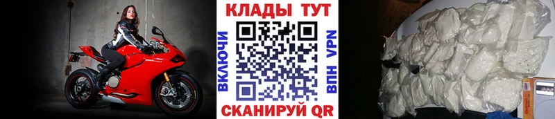 Где можно купить наркотики Козловка Гашиш  Канабис  СК  Меф мяу мяу 
