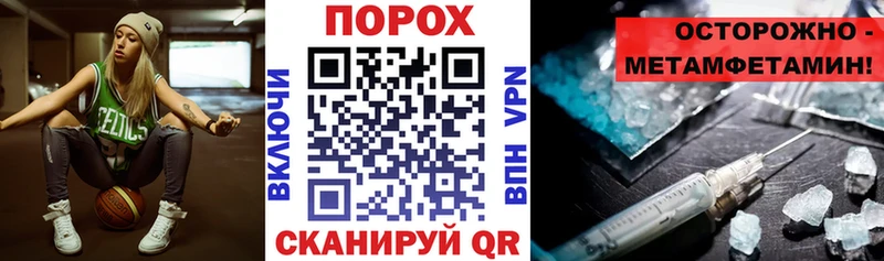 Amphetamine VHQ  Козловка 