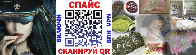 БУТИРАТ Butirat Козловка