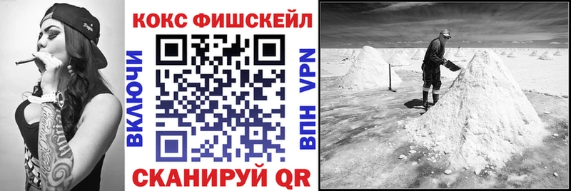 Cocaine Боливия Козловка