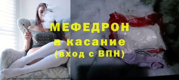 гидропоника Богородицк