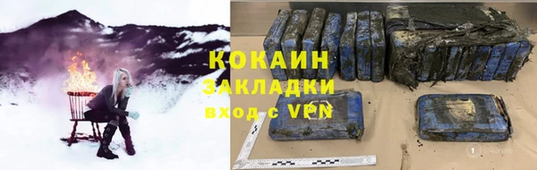 гидропоника Богородицк