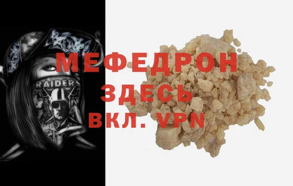 гидропоника Богородицк