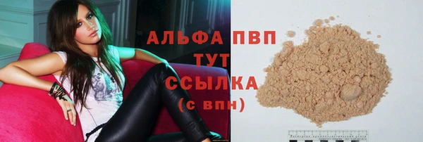 гидропоника Богородицк