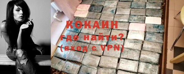 гидропоника Богородицк