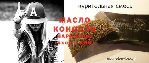 ешки Белокуриха